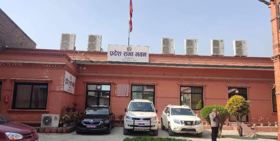 लुम्बिनी प्रदेश सभाको दशौँ अधिवेशन अन्त्य  
